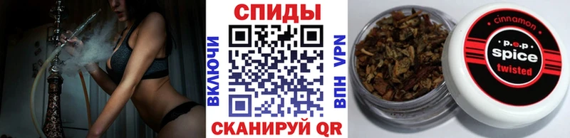 Бутират вода Павловская