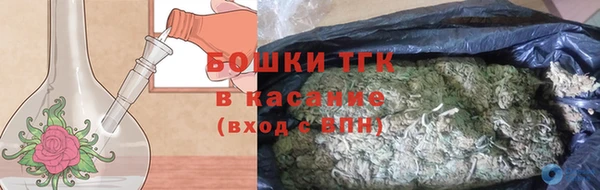 ALPHA PVP Алзамай