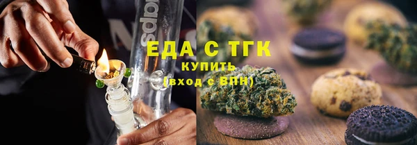 спайс Алексеевка