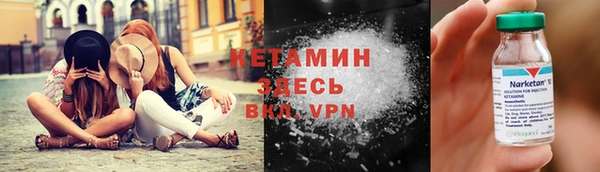 ALPHA PVP Алзамай