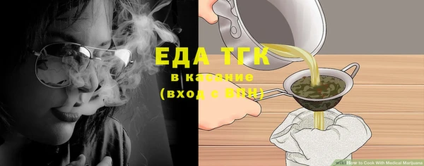ПСИЛОЦИБИНОВЫЕ ГРИБЫ Магадан