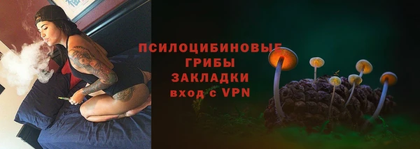 гашиш Алексин
