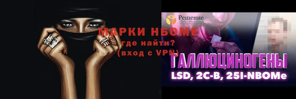 гашиш Алексин