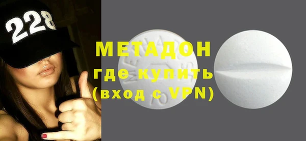 ALPHA PVP Алзамай