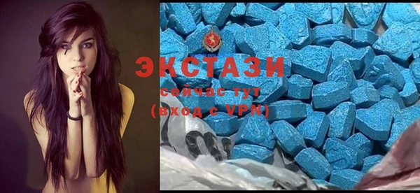 ALPHA PVP Алзамай