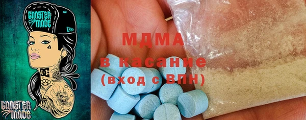 спайс Алексеевка