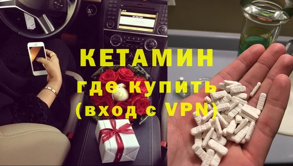 гашиш Алексин