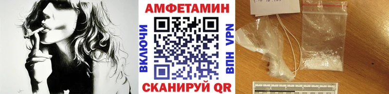 Первитин кристалл  Павловская 