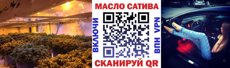 магазин продажи наркотиков  Павловская  сайты даркнета клад  Дистиллят ТГК гашишное масло 